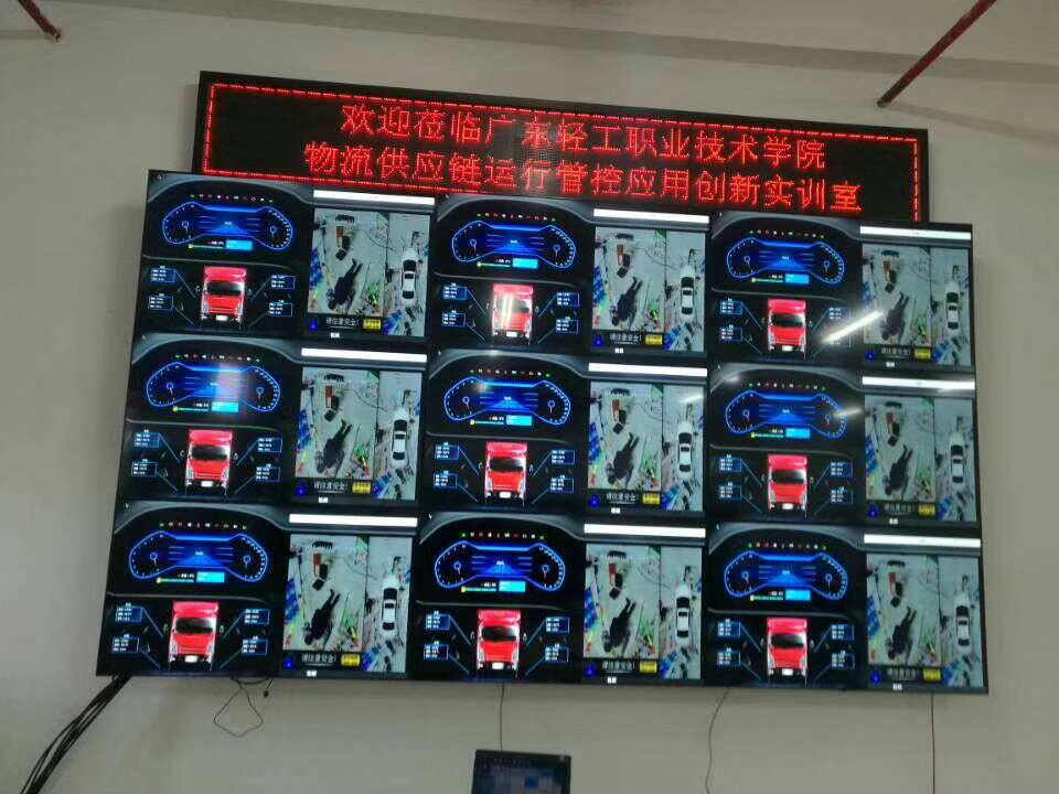 LCD液晶拼接屏的維護？